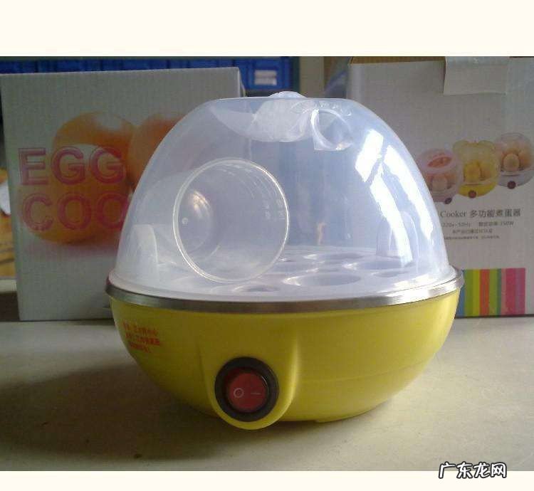 蒸蛋器水垢怎么处理