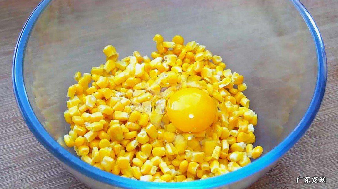 用玉米做的吃的美食做法