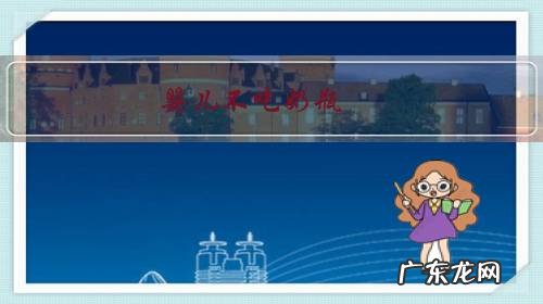 婴儿不吃奶瓶的原因 婴儿不吃奶瓶?