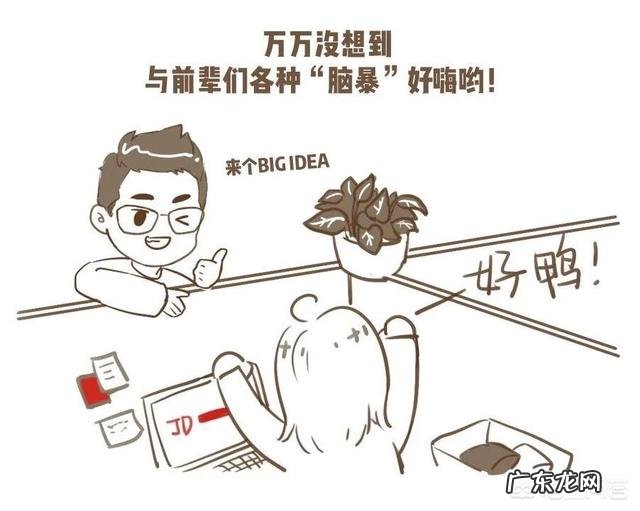 找老婆找漂亮的女人好，还是找相貌一般的女人好