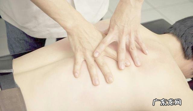 大家有没有接触过盲人按摩,感觉怎么样