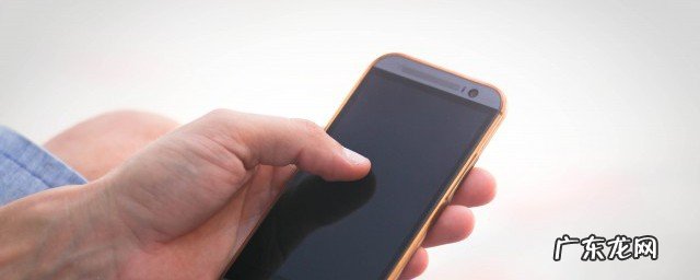 手机更新会恢复出厂设置吗