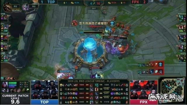 山泥若赛前预测称“TOP输掉比赛就直播吃翔”,最终惨遭打脸,你怎么看?