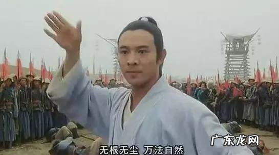 如果中国武术没有了限制会怎么样