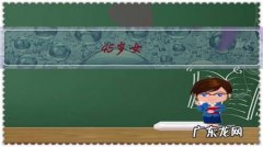 45岁女，结扎七八年了，还想要个孩子怎么办？