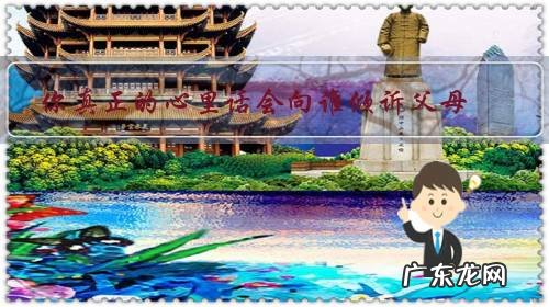 你真正的心里话会向谁倾诉父母,配偶,子女,朋友,死党?