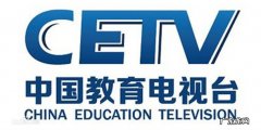 CETV4是什么台
