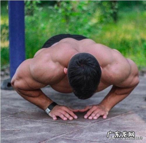 俯卧撑对胸肌的作用大不大?