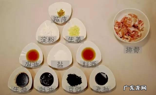 豉汁排骨怎么做最好吃?