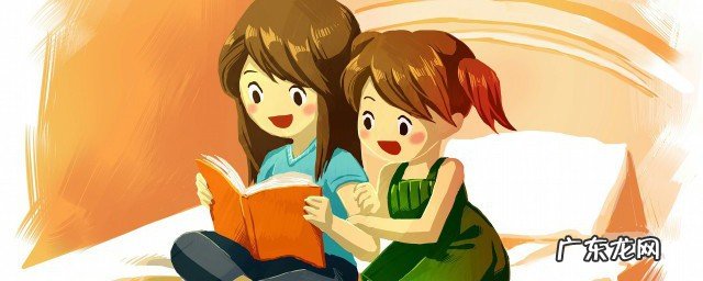 如何增强孩子抵抗力