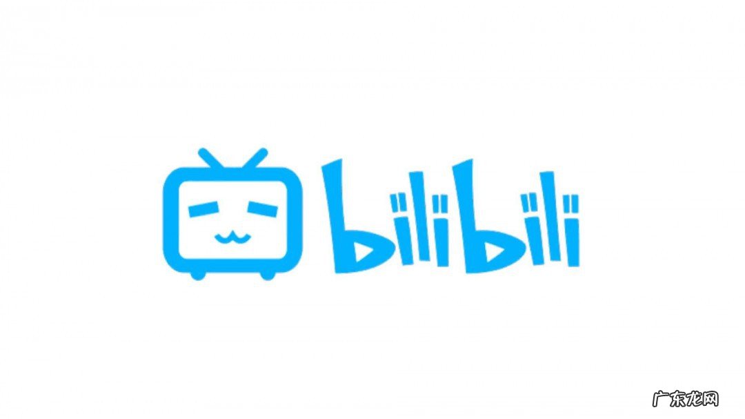 bilibili怎么注销手机号