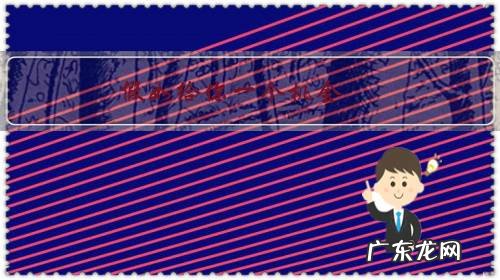 假如给你一个机会,发一句话私信给我,你会发什么内容呢?很期待有人私信给我?