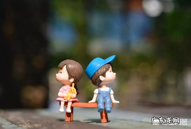 男女双方都没有安全感，都相信自己。肿么办？