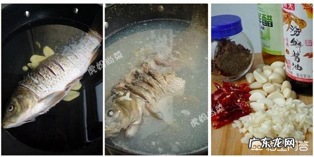 鱼要怎样做好吃？你喜欢哪种做法？