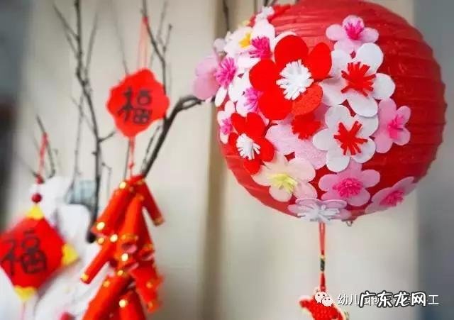 “元旦”是中国节日还是洋节?