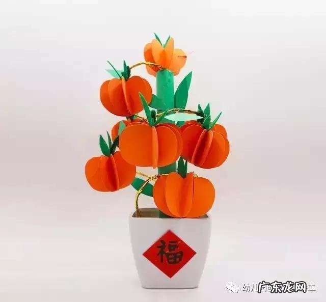 “元旦”是中国节日还是洋节?