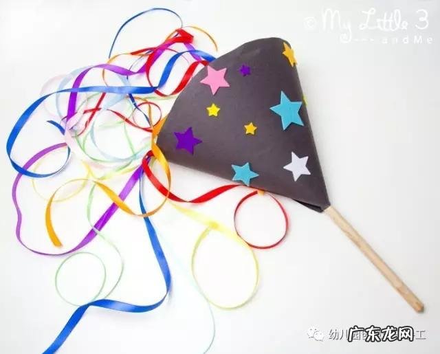 “元旦”是中国节日还是洋节?