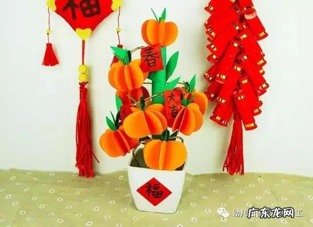 “元旦”是中国节日还是洋节?