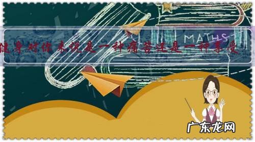 健身对你来说是一种痛苦还是一种享受?