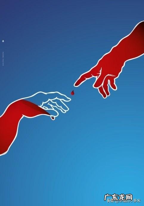 diyi次献血前有什么需要注意的