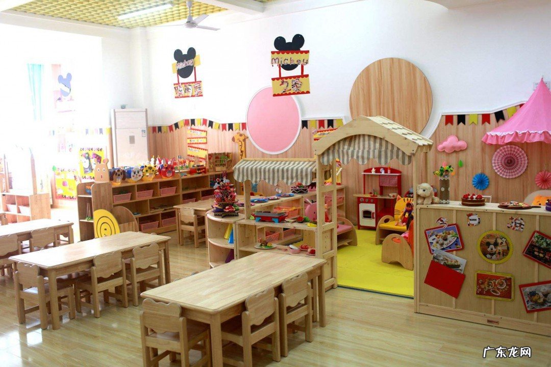 社区幼儿园算不算公立幼儿园