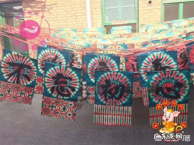 过年了,有什么有意义的民俗或者活动啊?