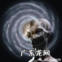UFO真的存在吗?你相信有外星飞船经过吗?