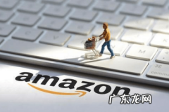 亚马逊墨西哥站怎么关闭？亚马逊注销要什么条件？
