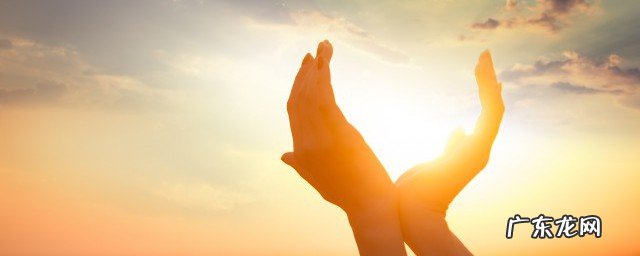 宣传正能量的金句