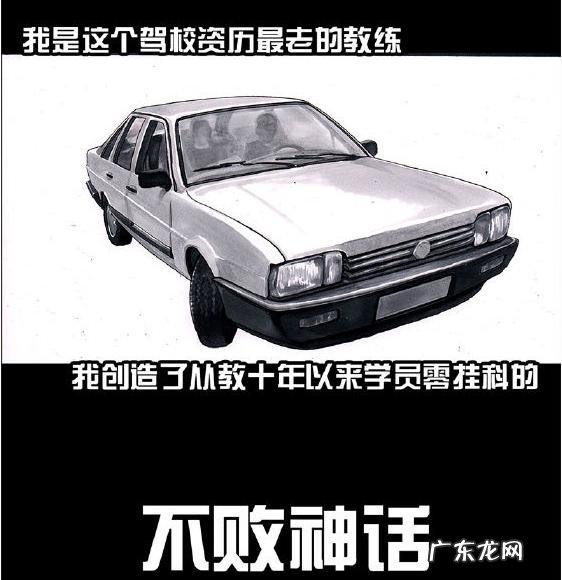 最近有什么搞笑的漫画推荐