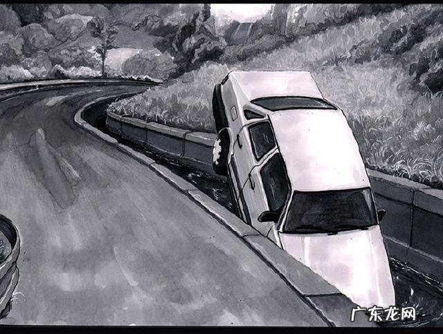 最近有什么搞笑的漫画推荐