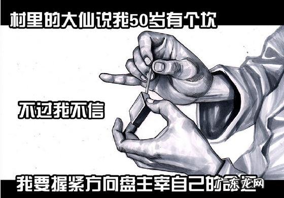 最近有什么搞笑的漫画推荐