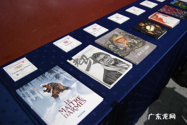 最近有什么搞笑的漫画推荐