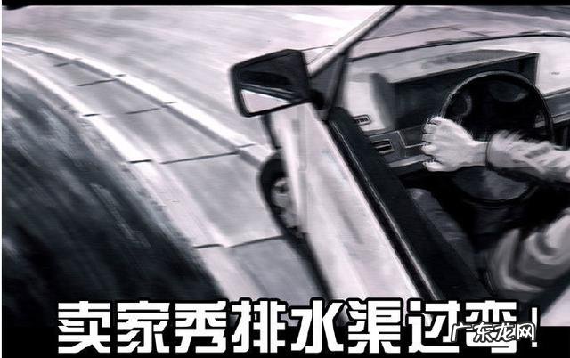 最近有什么搞笑的漫画推荐