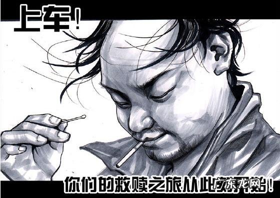 最近有什么搞笑的漫画推荐