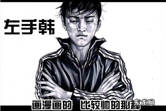 最近有什么搞笑的漫画推荐