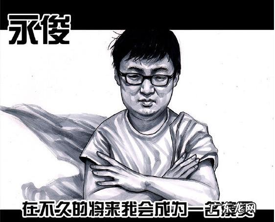 最近有什么搞笑的漫画推荐