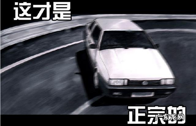 最近有什么搞笑的漫画推荐