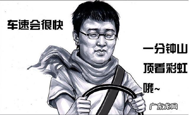 最近有什么搞笑的漫画推荐