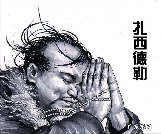 最近有什么搞笑的漫画推荐