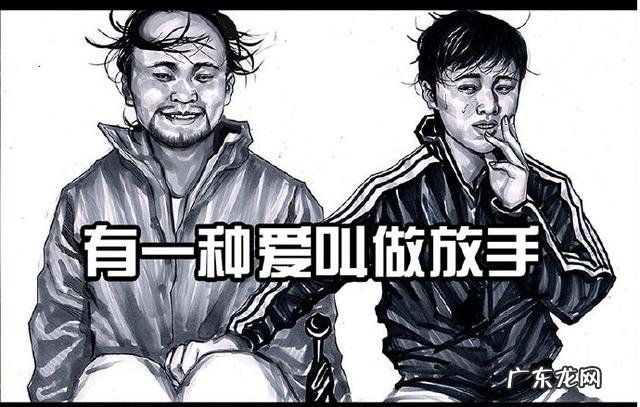 最近有什么搞笑的漫画推荐