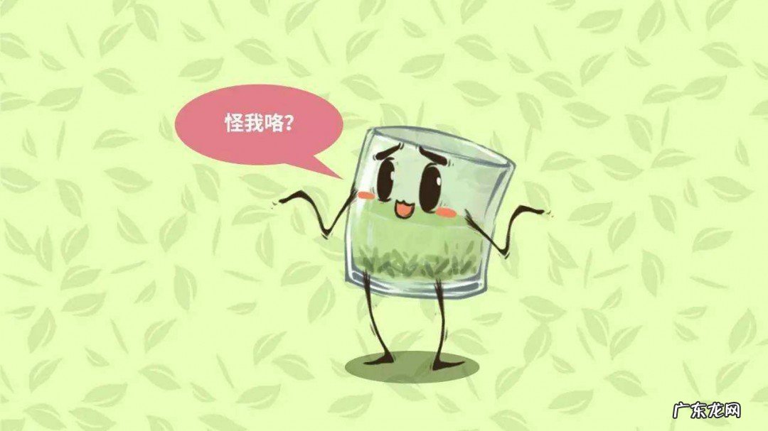 绿茶是形容什么样的女人