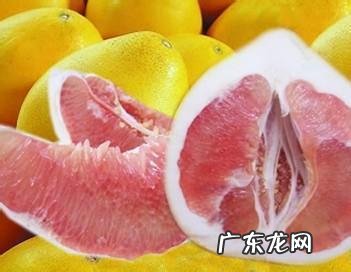 红心柚子比平常的柚子营养丰富吗？