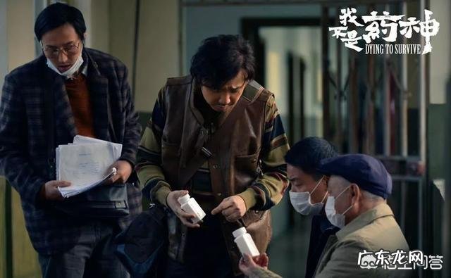 徐峥在众导演中可以排到什么位置?为什么?