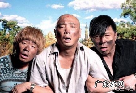 徐峥在众导演中可以排到什么位置?为什么?