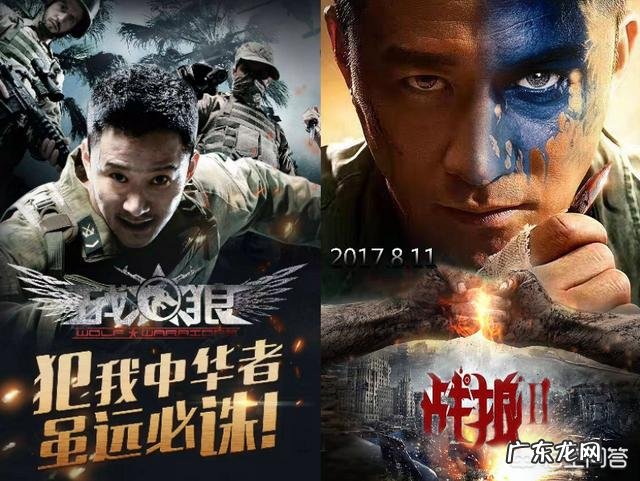 徐峥在众导演中可以排到什么位置?为什么?