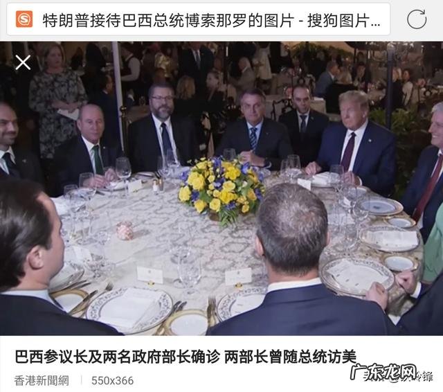 美国白宫摄影师爆料称白宫官员已经打过疫苗了,你觉得新冠肺炎是否为美国的阴谋?