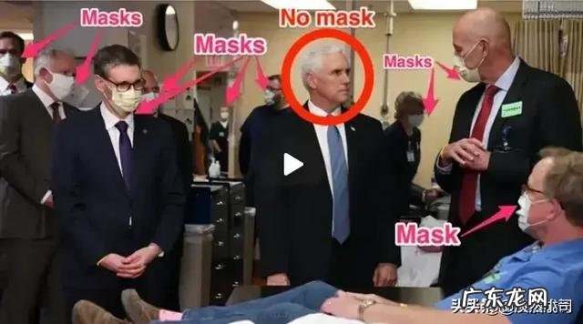 美国白宫摄影师爆料称白宫官员已经打过疫苗了,你觉得新冠肺炎是否为美国的阴谋?