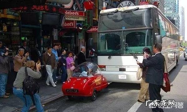 全球最小的量产车长什么样?有哪些优点?