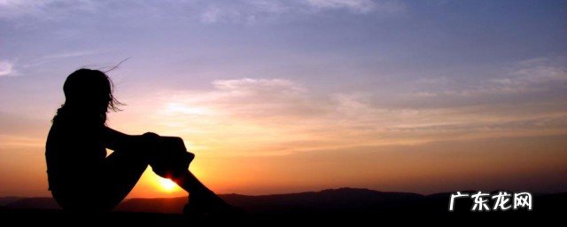 怎么安慰失恋句子